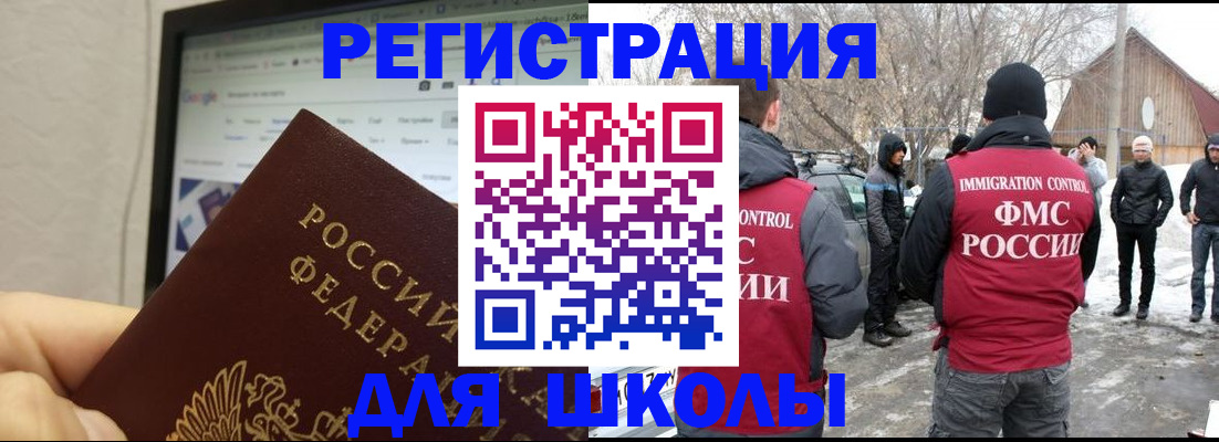 найти адрес прописки в Выборге